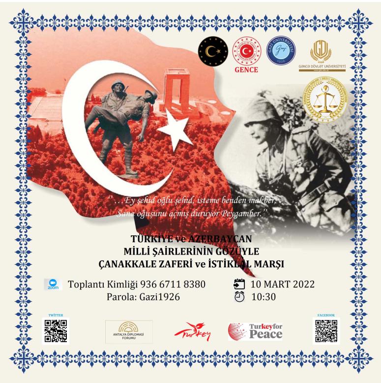 GENCE’DEN TÜRK DÜNYASINA ANLAMLI MESAJ