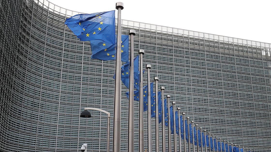 AB Macaristan'a sağlanan fonların 7,5 milyar avroluk kısmının kesilmesini önerdi