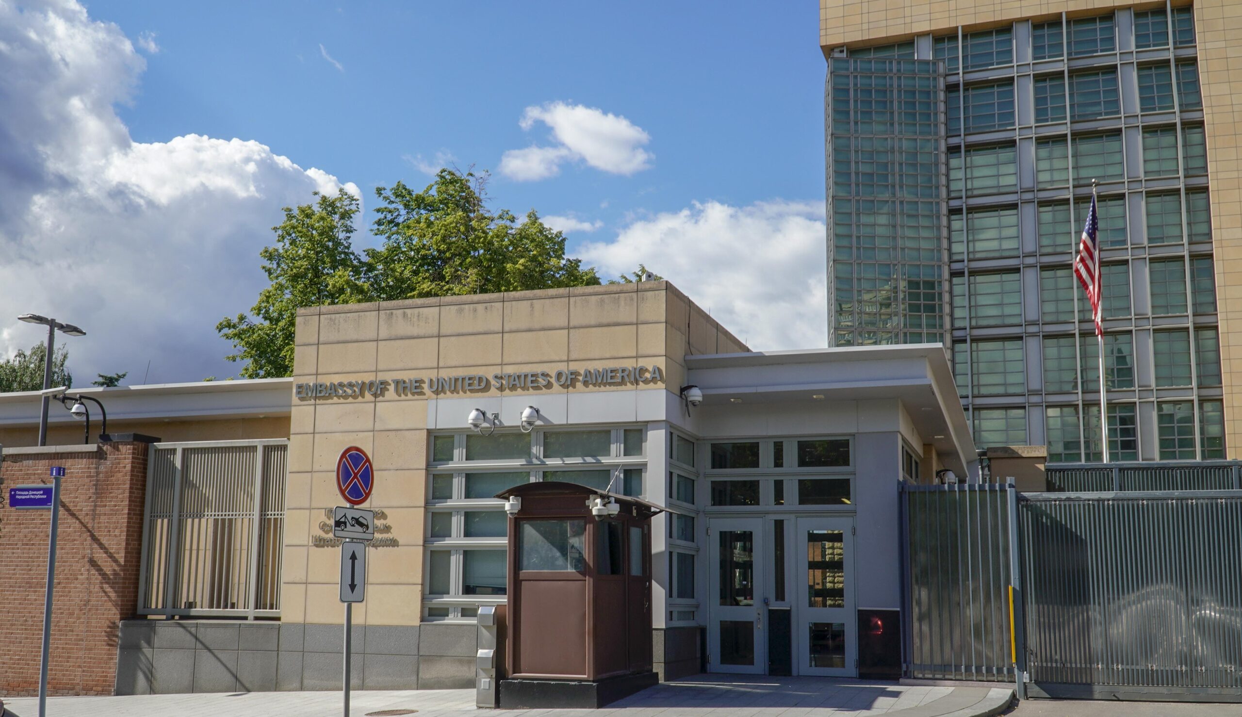 ABD, vatandaşlarına Rusya'yı "derhal terk etmeleri" çağrısı yaptı