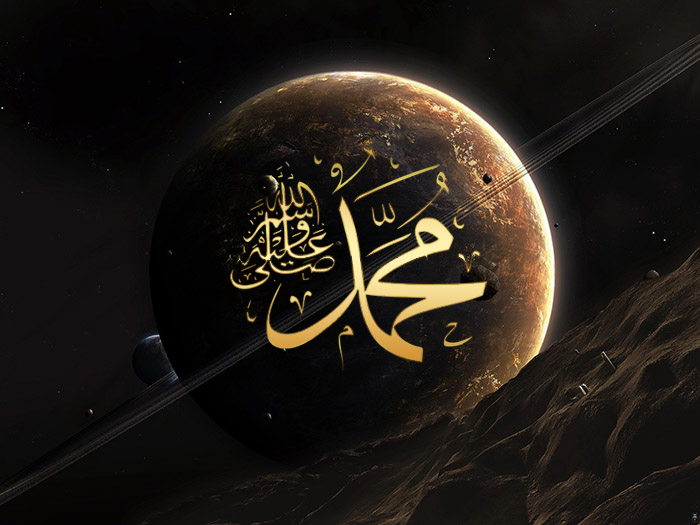 NEBİ’YE (S.A.V.) SALÂT-Ü SELÂM NEDİR ?(2)