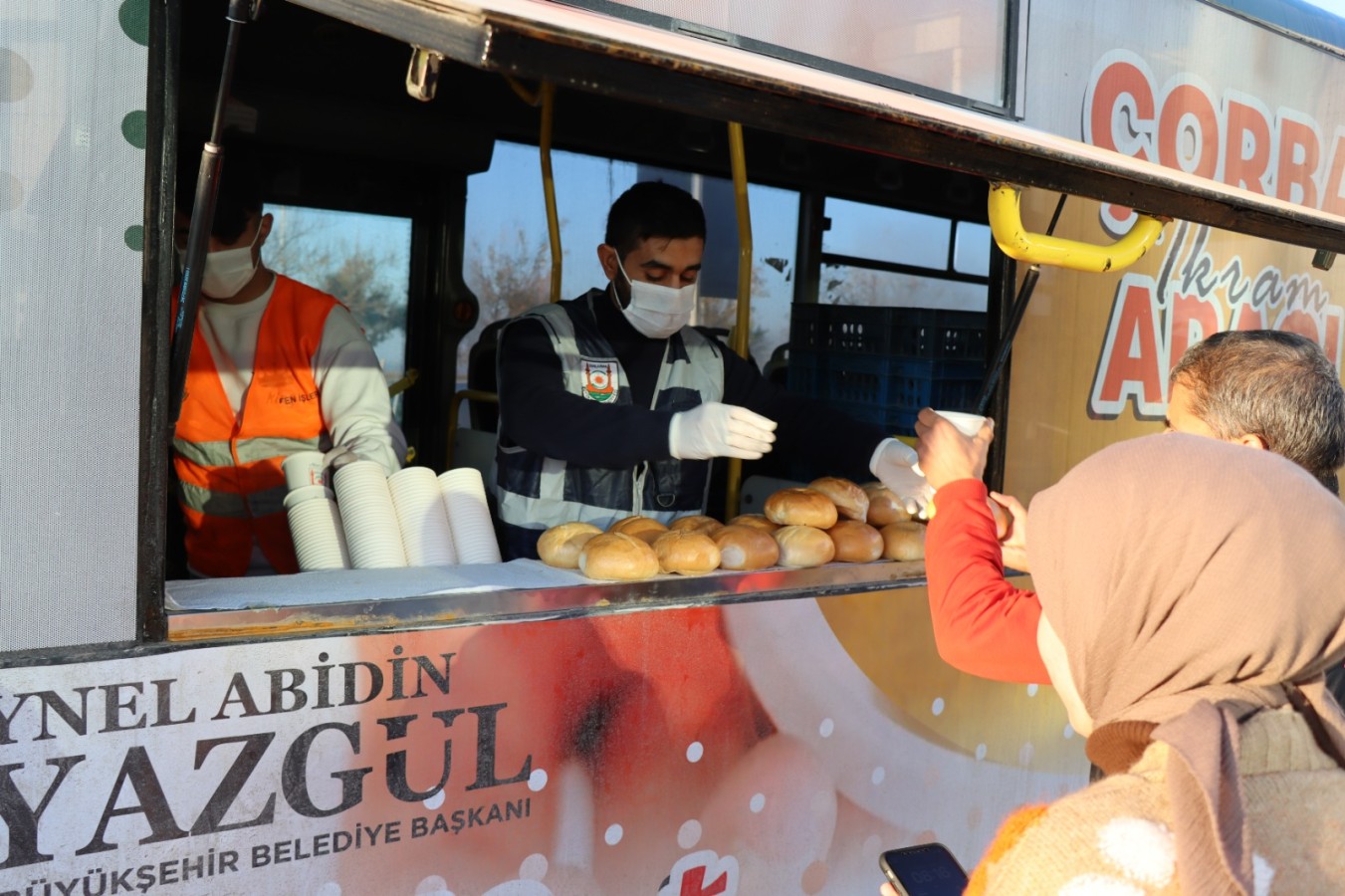 24029-46859-20231215115424