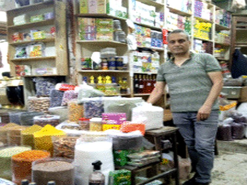 ATTAR’ın FAYDALARI..