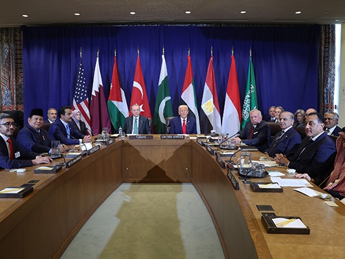 2025-09-23-Abd-Trump-Gazze-Toplanti