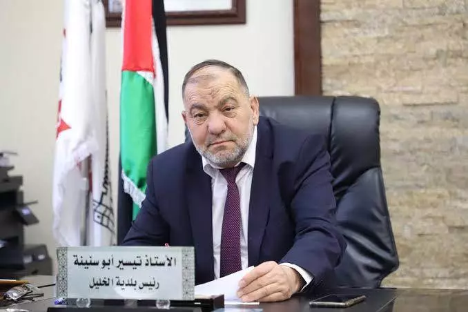 Filistin El Halil Belediye Başkanı Tayseer Abu Sneineh’in Tutuklanması