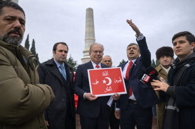 Edirne Kapı Şehitliği