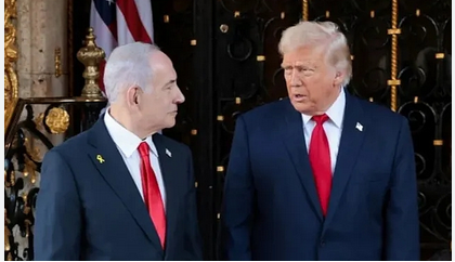 Netanyahu’ya Gazze Yönetim Kurulu Sürprizi: ABD’nin Yanıtı Tepki Çekti