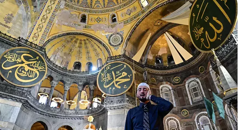 Ayasofya Ramazan’a Güçlenerek Giriyor