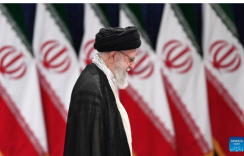 İsrail’in Hamaney Operasyonunda Yeni Detay: “Mavi Serçe” Füzeleri