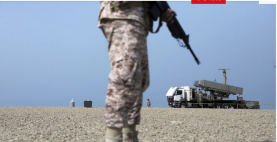 Gölgesiz Savaş: Orta Doğu’da Kontrol Kaybı