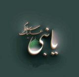 Görsel açıklaması bulunamadı