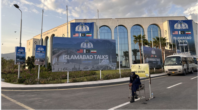 Pakistan: İran’dan müzakereler için resmi yanıt bekleniyor