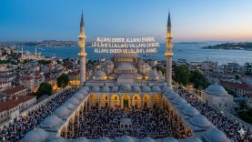 MÜBAREK NİDA