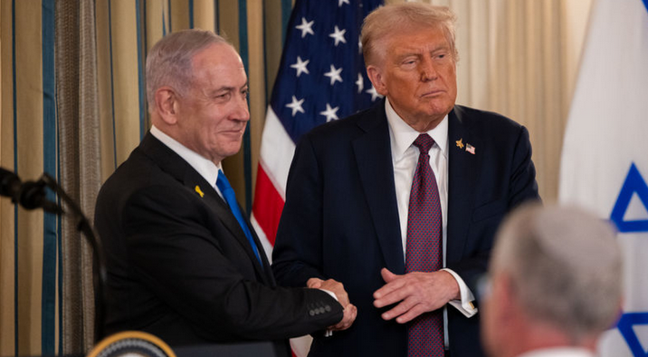 Netanyahu’nun Af Süreci Askıya Alındı